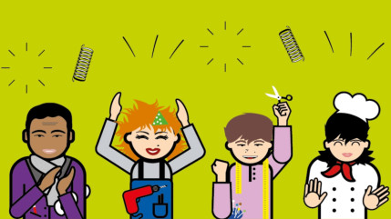 Coup d'envoi du salon des métiers et de la formation à Lausanne