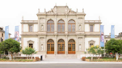 Gen&egrave;ve : Une p&eacute;tition des &eacute;coles d'art contre une baisse de subventions