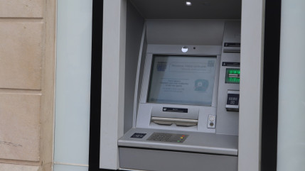 Un distributeur automatique de billets explose &agrave; Bons-en-Chablais, la piste criminelle privil&eacute;gi&eacute;e
