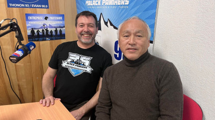 Une fête japonaise à Evian pour venir en aide aux victimes du tremblement de terre et du tsunami du 11 mars 2011 (interviews) Une fête japonaise à Evian pour venir en aide aux victimes du tremblement de terre et du tsunami du 11 mars 2011 (interviews)