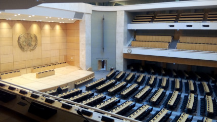 Une rencontre li&eacute;e &agrave; la guerre en Ukraine vendredi &agrave; Gen&egrave;ve